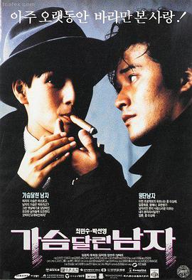 署名卡片详情配图