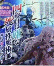主创访谈中提到的弦乐录制流程与编曲分工